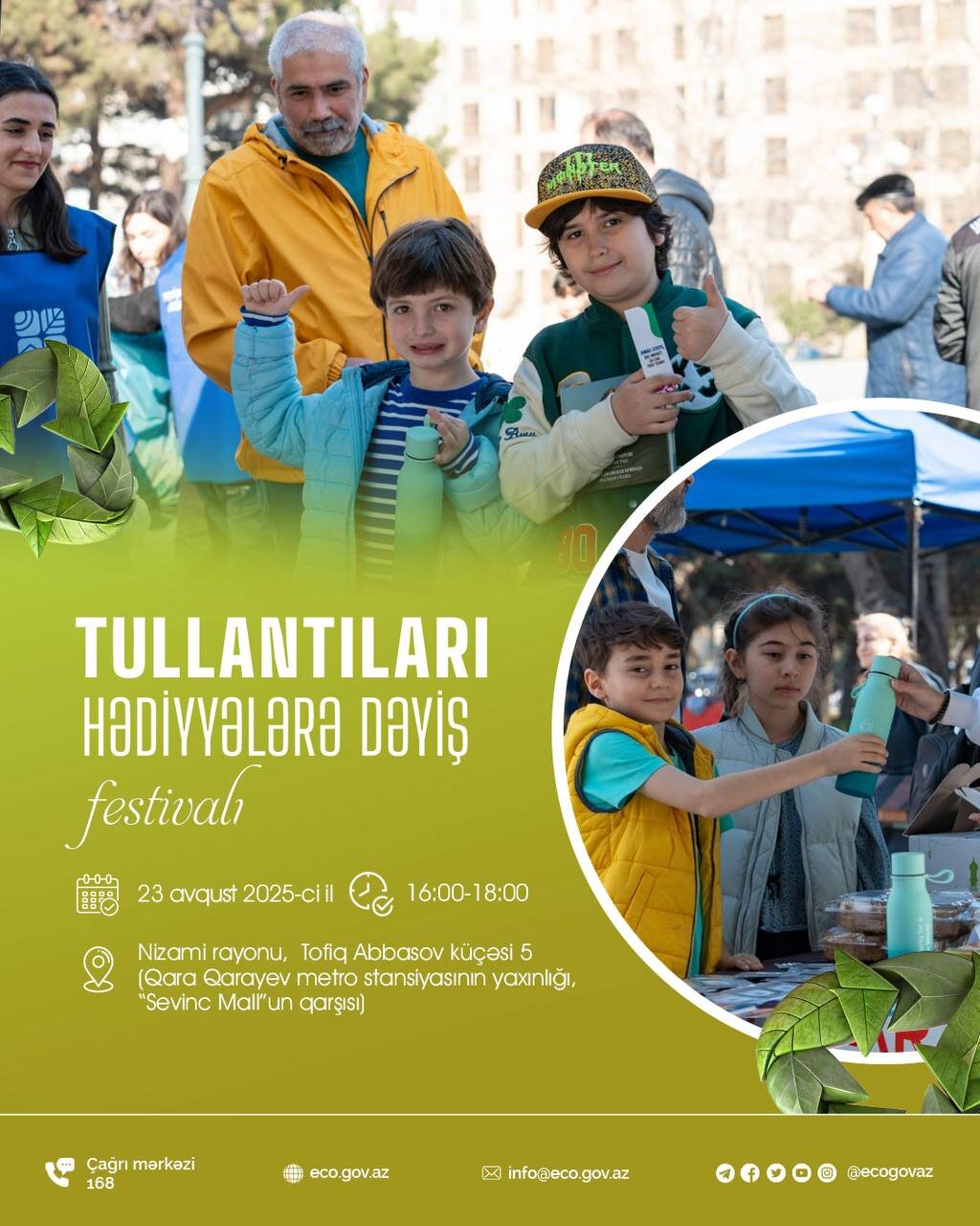 “Tullantıları hədiyyələrə dəyiş” festivalı keçiriləcək