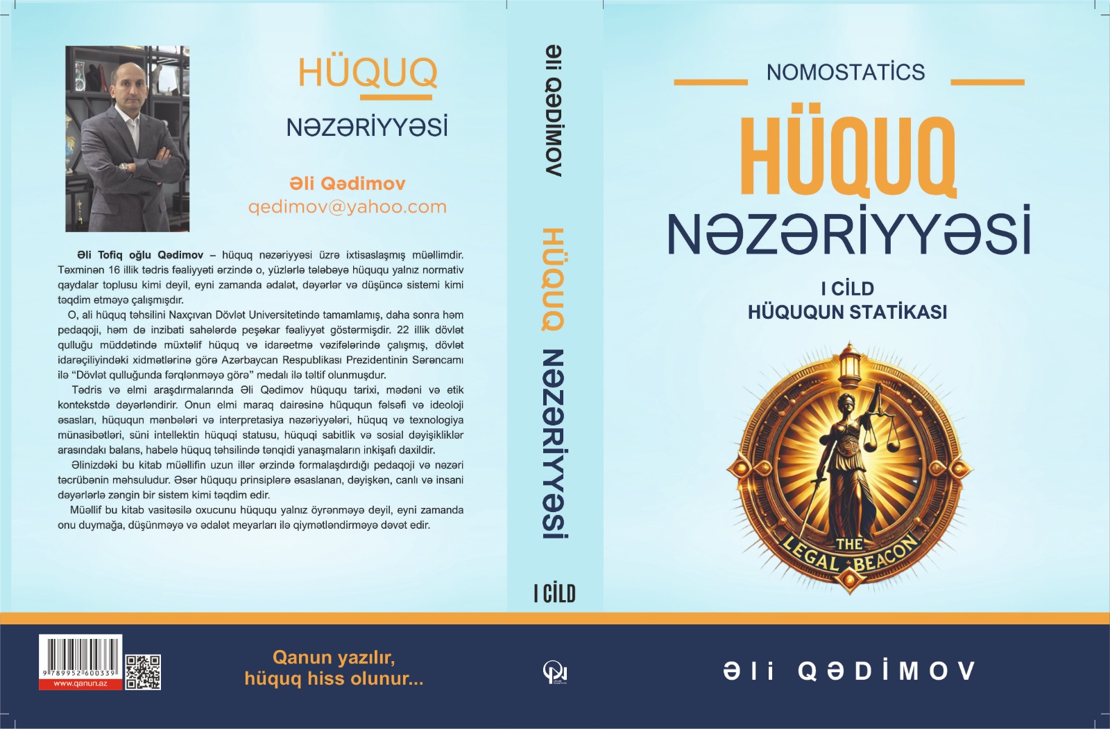 Hüquq tələbələri üçün yeni fürsət – yeni “Hüquq nəzəriyyəsi” (I cild) kitabı nəşr olundu