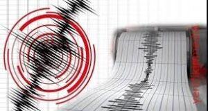 Biləsuvarda zəlzələ olub